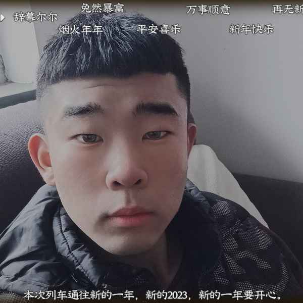 河北20岁单身帅哥真诚找对象-咸阳相亲网