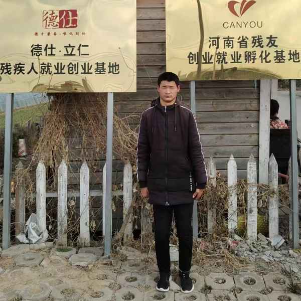 河南25岁单身帅哥真诚找对象-咸阳征婚相亲网