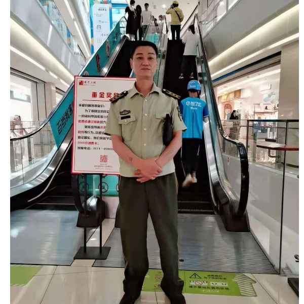咸阳征婚相亲网