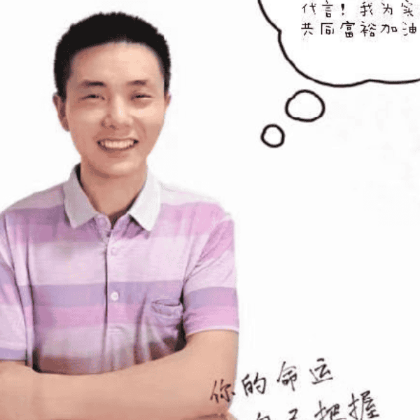 湖南36岁单身帅哥真诚找对象-咸阳征婚相亲网