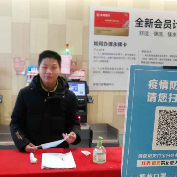 安徽27岁单身帅哥真诚找对象-咸阳征婚相亲网
