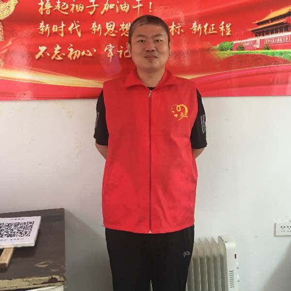咸阳征婚相亲网