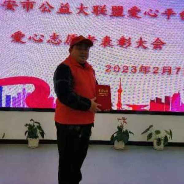 咸阳征婚相亲网