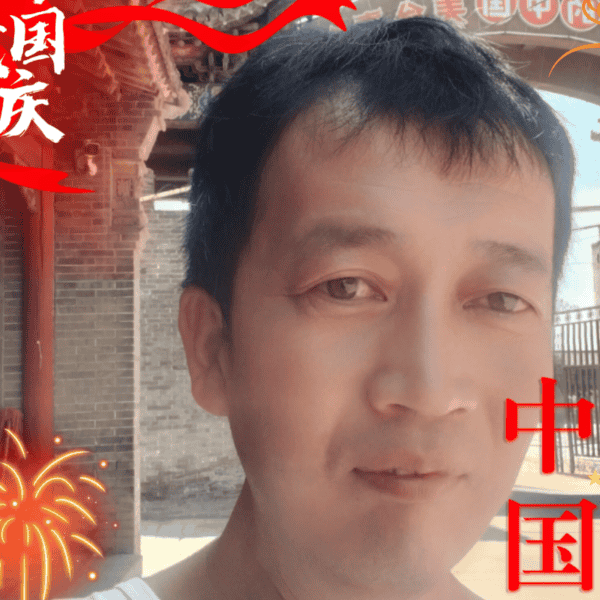 山西39岁单身帅哥真诚找对象-咸阳征婚相亲网