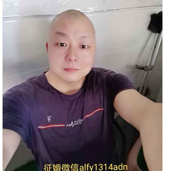 咸阳征婚相亲网