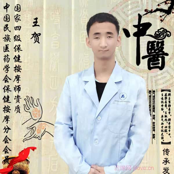 河北20岁单身帅哥真诚找对象-咸阳征婚相亲网