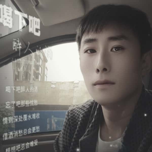 咸阳征婚相亲网