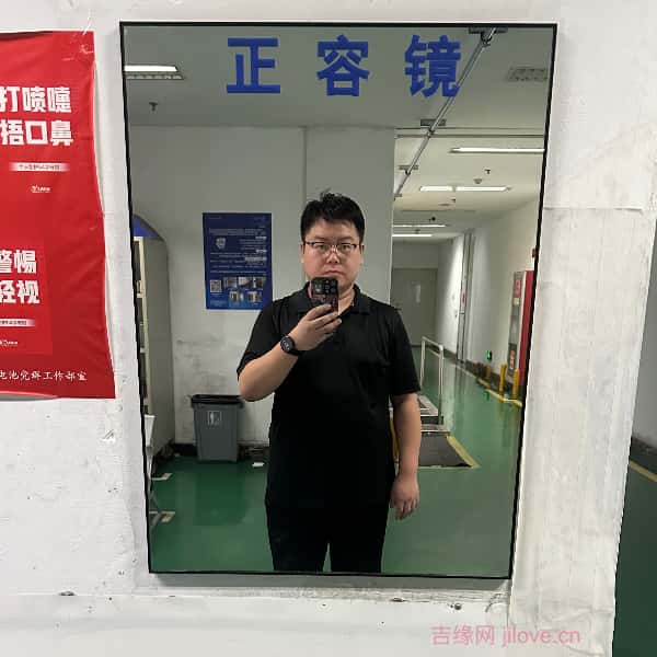 咸阳征婚相亲网