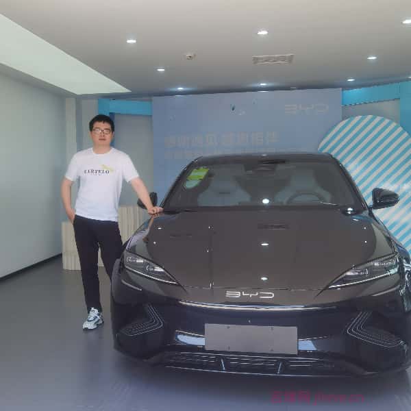 咸阳征婚相亲网