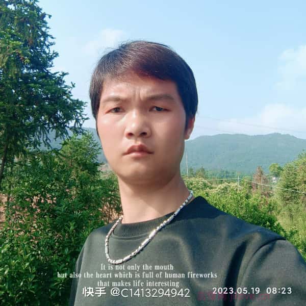 咸阳征婚相亲网