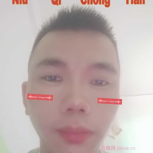 咸阳征婚相亲网