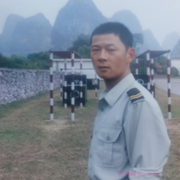 咸阳征婚相亲网