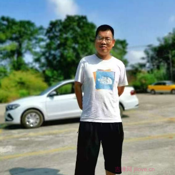 咸阳征婚相亲网