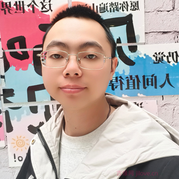 吉林28岁单身帅哥真诚找对象-咸阳征婚相亲网