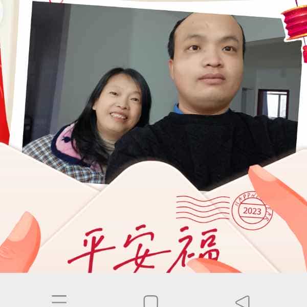 34岁岁湖北单身帅哥 - 咸阳吉缘网