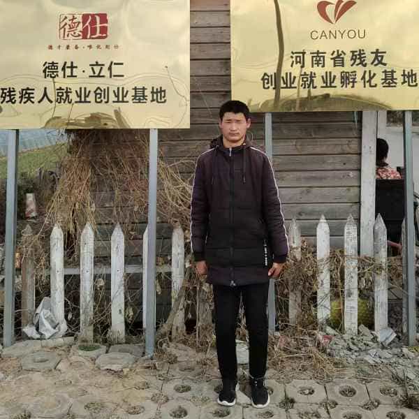 26岁岁河南单身帅哥 - 咸阳吉缘网