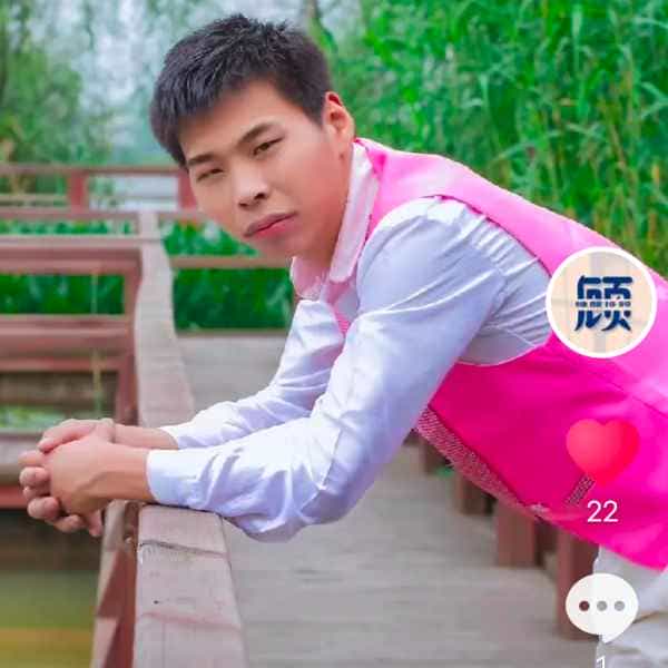 36岁岁江苏单身帅哥 - 咸阳吉缘网