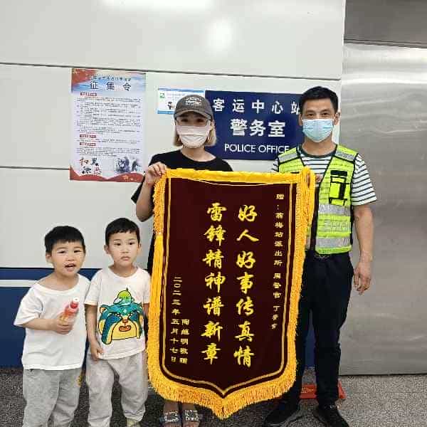 43岁岁安徽单身帅哥 - 咸阳吉缘网