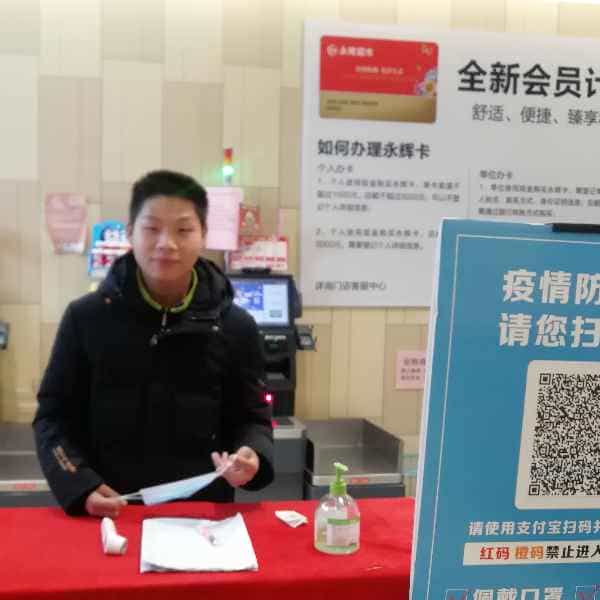 28岁岁安徽单身帅哥 - 咸阳吉缘网