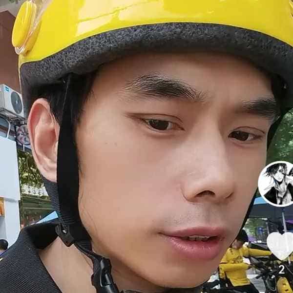 42岁岁湖南单身帅哥 - 咸阳吉缘网