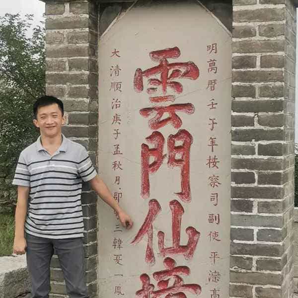 34岁岁山东单身帅哥 - 咸阳吉缘网