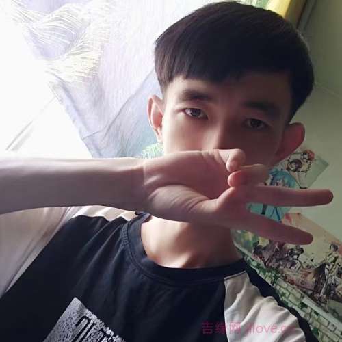 31岁岁安徽单身帅哥 - 咸阳吉缘网
