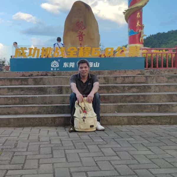 39岁岁广东单身帅哥 - 咸阳吉缘网