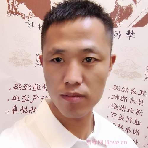 34岁岁山西单身帅哥 - 咸阳吉缘网