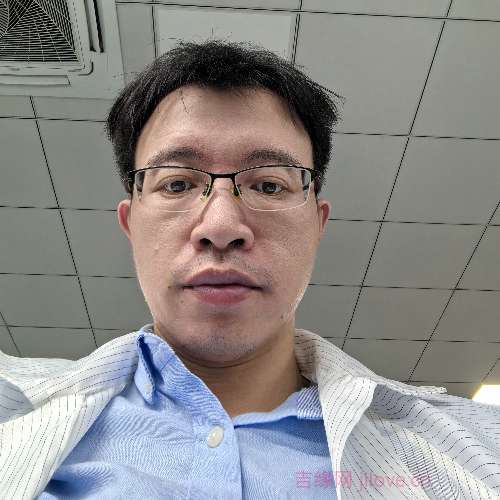 38岁岁广东单身帅哥 - 咸阳吉缘网
